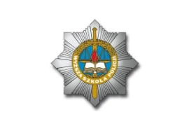 Logotyp Wyższa Szkoła Policji
